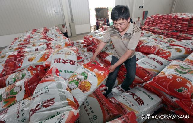 化肥價(jià)格行情二銨日報(bào)最新動(dòng)態(tài)