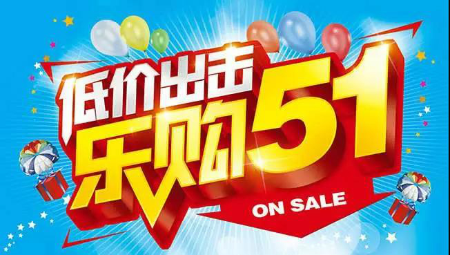 眾合樂(lè)購(gòu)最新資訊，小巷深處的獨(dú)特風(fēng)味探索之旅