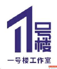 金屬?zèng)_壓模具的加工銷售 第201頁