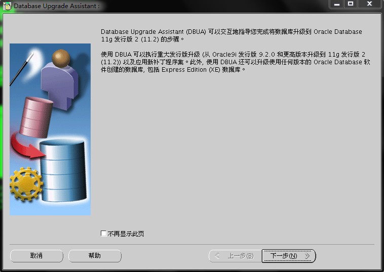 Oracle最新版本，探尋內(nèi)心平靜的旅程，與自然魔法的交融