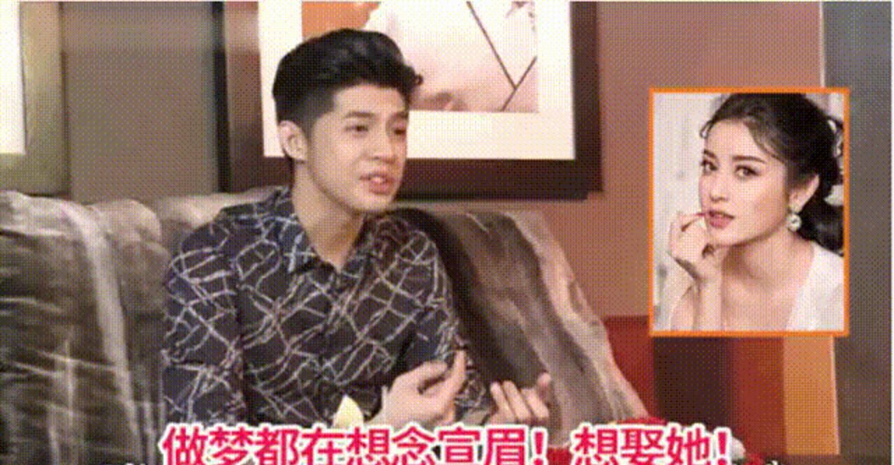 夢見與明星發(fā)生沖突，一場夢境中的激烈爭斗