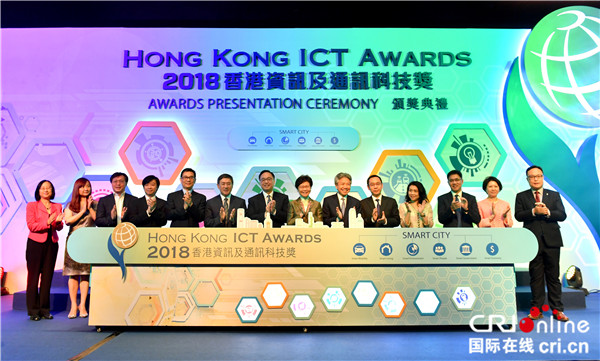 香港最新科技資訊，引領未來生活潮流的巔峰之作