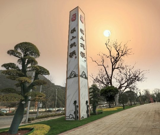 大溪最新資訊，引領(lǐng)科技潮流的高科技產(chǎn)品介紹