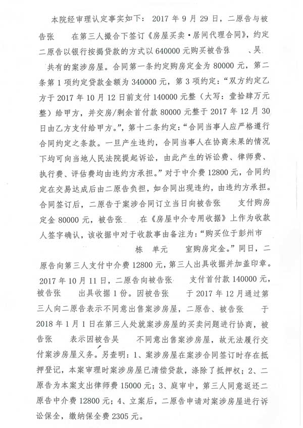 大王臺賠償金最新動態(tài)，巷弄深處的獨(dú)特風(fēng)味揭曉