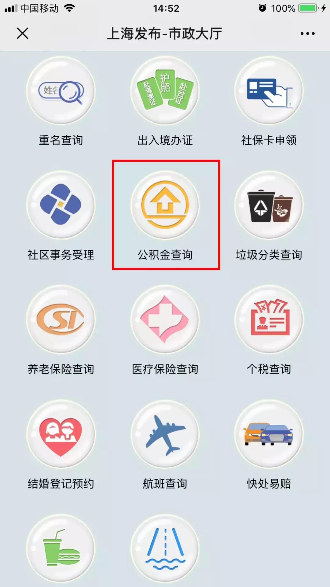 JJ比賽大廳最新版本，賽場(chǎng)上的溫情故事