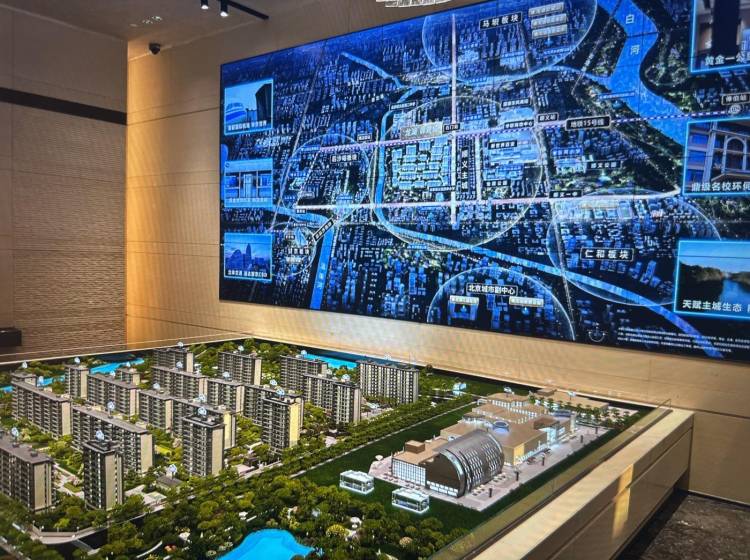 機(jī)械零部件 第194頁(yè)