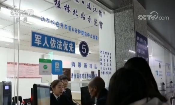 大學(xué)窗口轉(zhuǎn)讓資訊更新，時(shí)代變遷下的影響與機(jī)遇