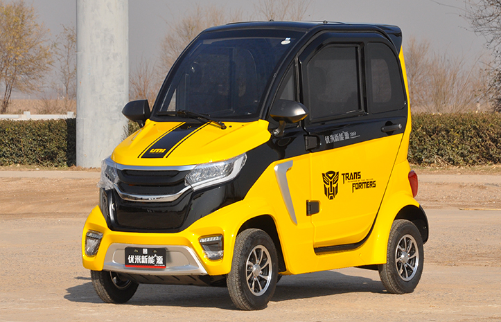 金屬?zèng)_壓模具的加工銷(xiāo)售 第194頁(yè)