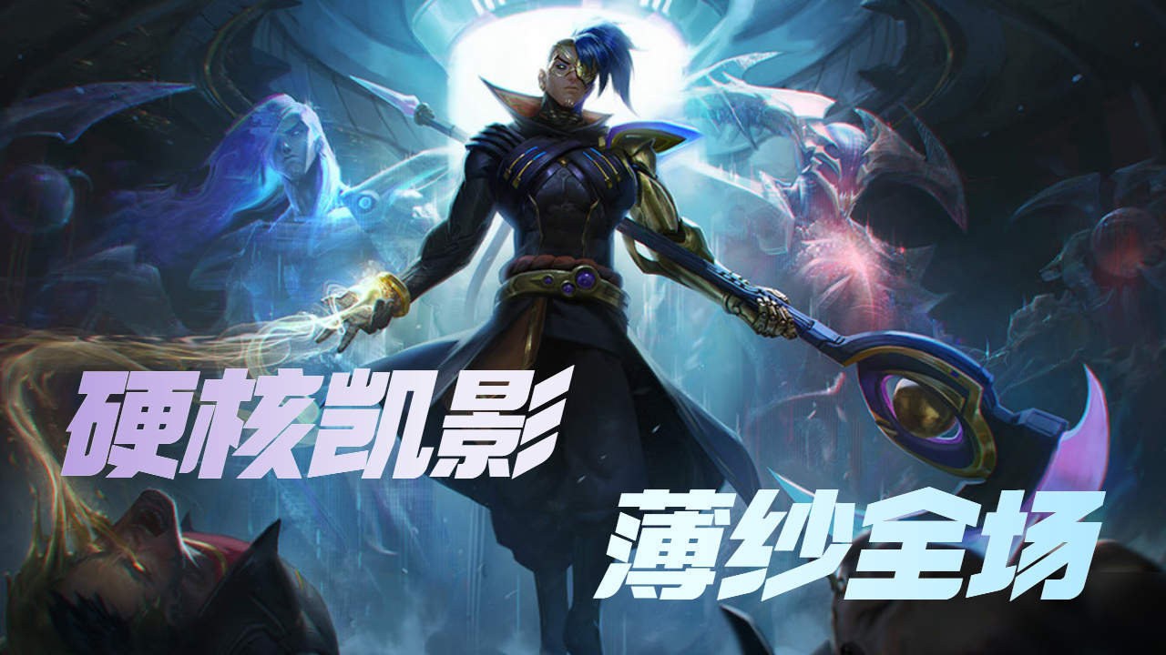 凱影資訊大揭秘，帶你走進(jìn)精彩絕倫的世界！