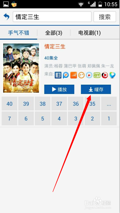 電影下載歷程，背景、發(fā)展與時代地位，如何下載電影？