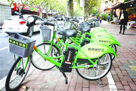 享騎押金退還進展，科技助力，生活更和諧。