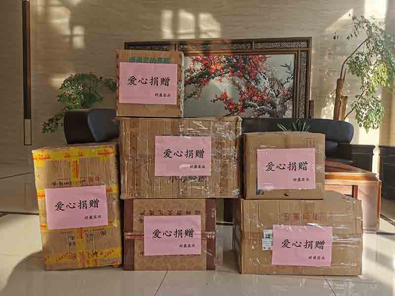 “最新捐贈(zèng)衣物指定地點(diǎn)”,最新捐贈(zèng)衣物指定地點(diǎn)，一場(chǎng)探索自然美景的旅行