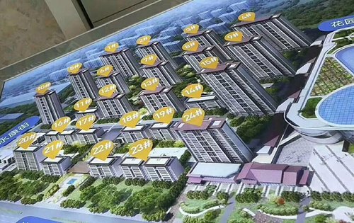 五金沖壓件生產(chǎn)銷售 第194頁