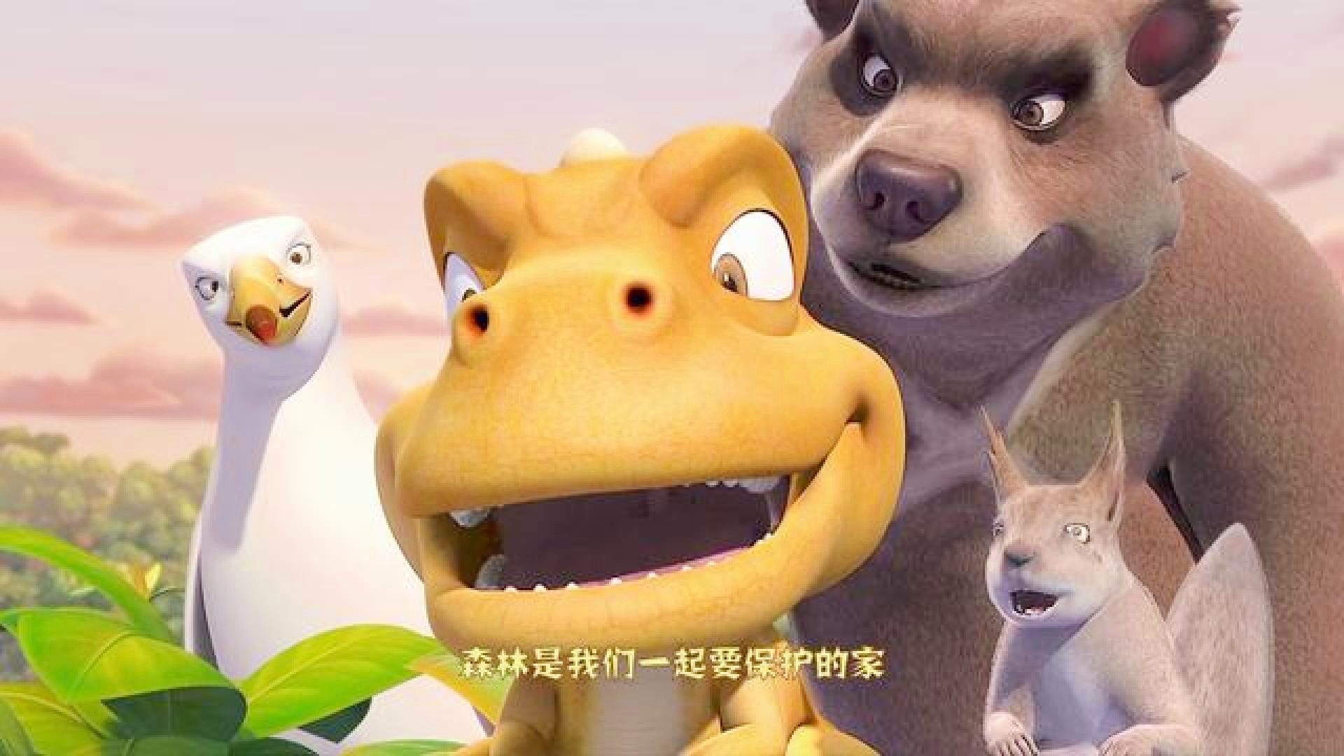 阿貢，時(shí)代精神的新象征