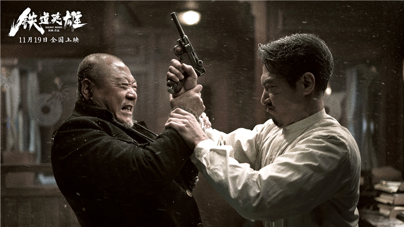 張涵予電影，自信、變化與成長的勵(lì)志之旅探索歷程