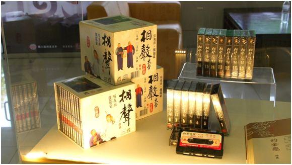 臺(tái)灣女相聲演員笑談中的勵(lì)志人生之路