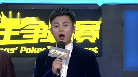 jj比賽金三順,jj比賽金三順，賽場上的風(fēng)云人物與競技精神