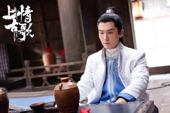 盛一倫電視劇，璀璨之旅，熒屏之星閃耀時(shí)刻