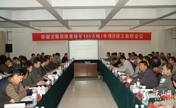 新疆煤礦最新動態(tài)揭秘，巷弄深處的煤炭故事與獨特小店探秘之旅