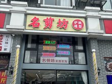 慈溪店面出租轉(zhuǎn)讓，歷史背景、重大事件與地位影響探究