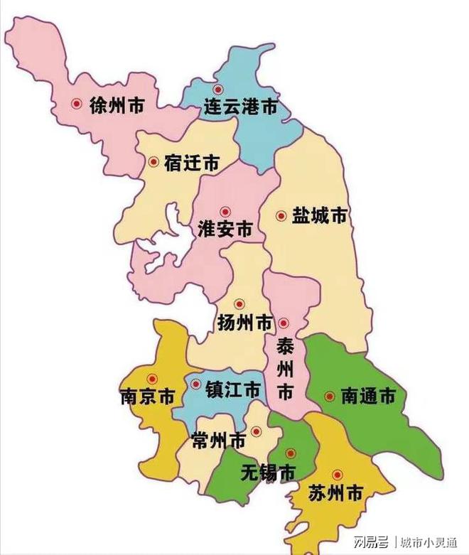 江蘇區(qū)域調(diào)整最新資訊，溫情尋親之旅同步更新