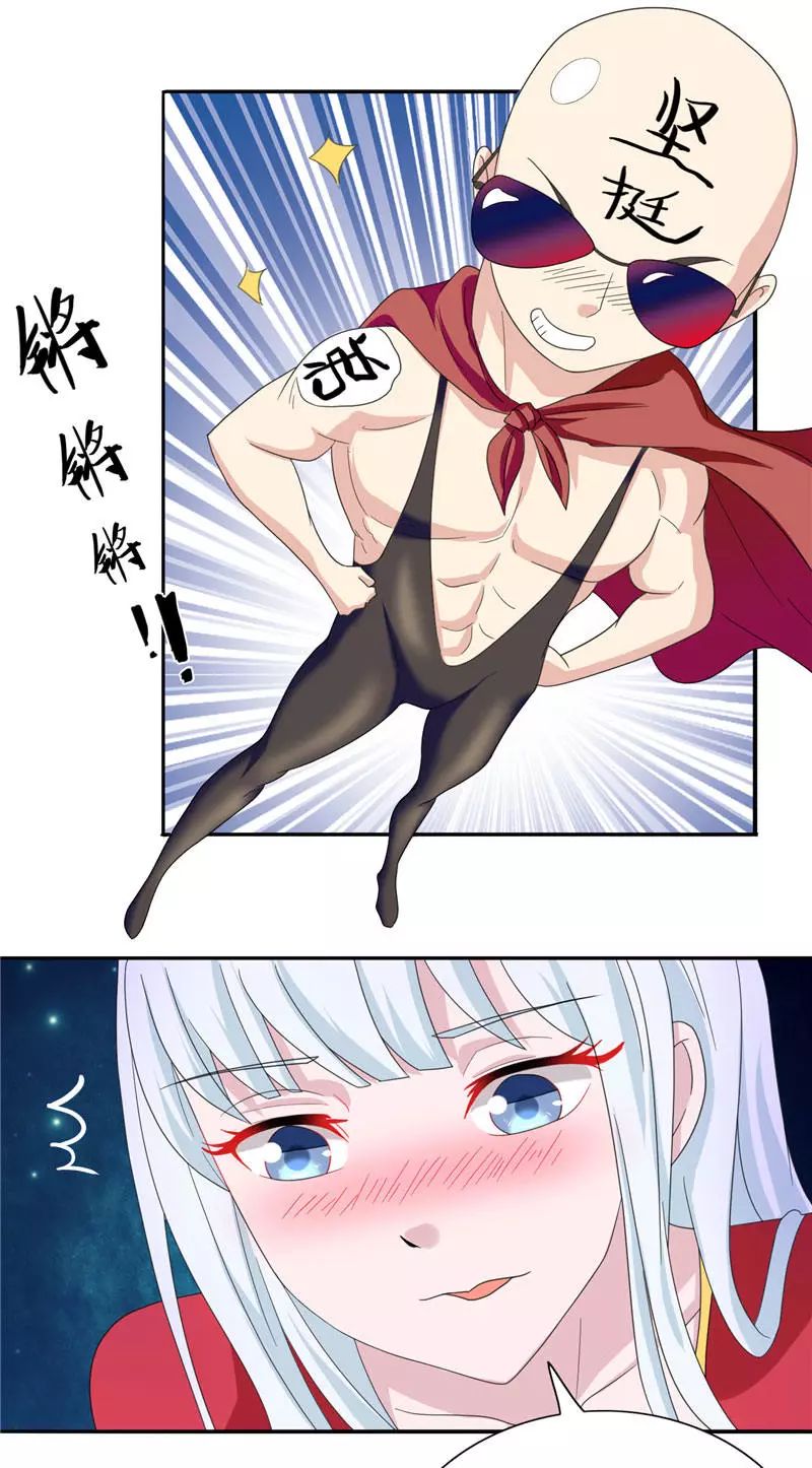 動漫美女被吸奶，涉黃問題的深度剖析與批判