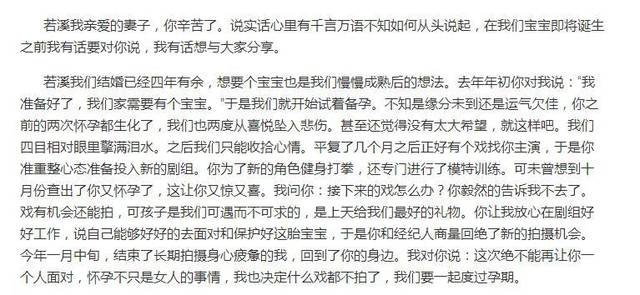 小巷深處的獨特撓癢小店，最新?lián)夏_心文章探秘