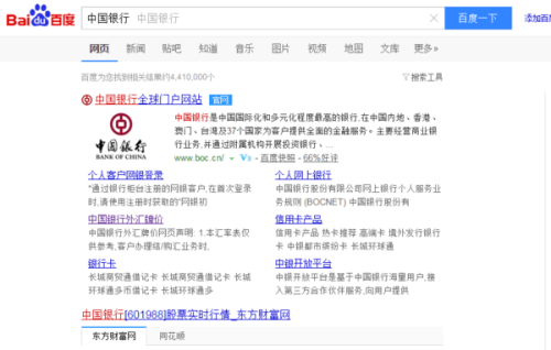 最新各國人民幣匯率動(dòng)態(tài)，貨幣與友情的交織旅程。