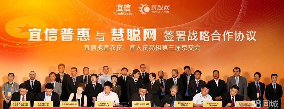 宜信公司上市,宜信公司上市步驟指南（初學(xué)者/進階用戶適用）