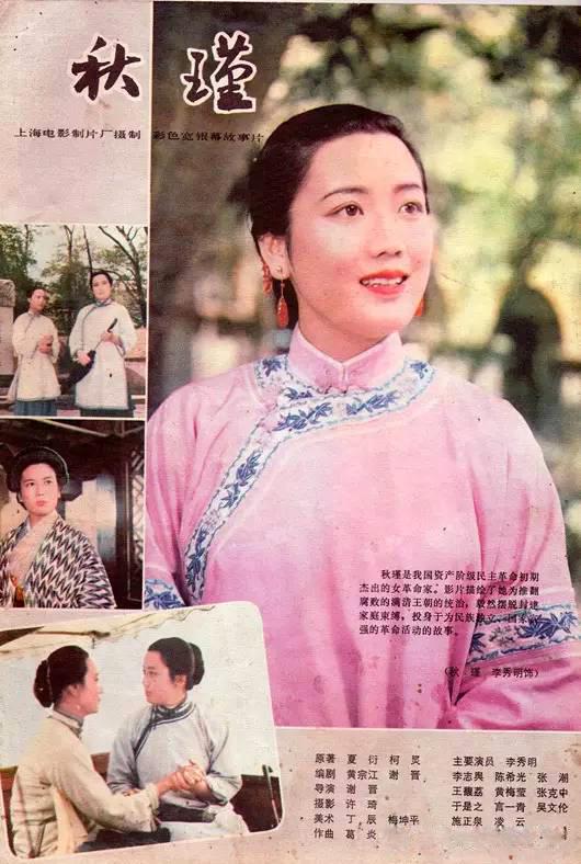 秋霞電影基地，影視愛(ài)好者的探索勝地