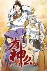 IS動漫，躍動的魔法之旅，塑造自信與成就感的視覺盛宴