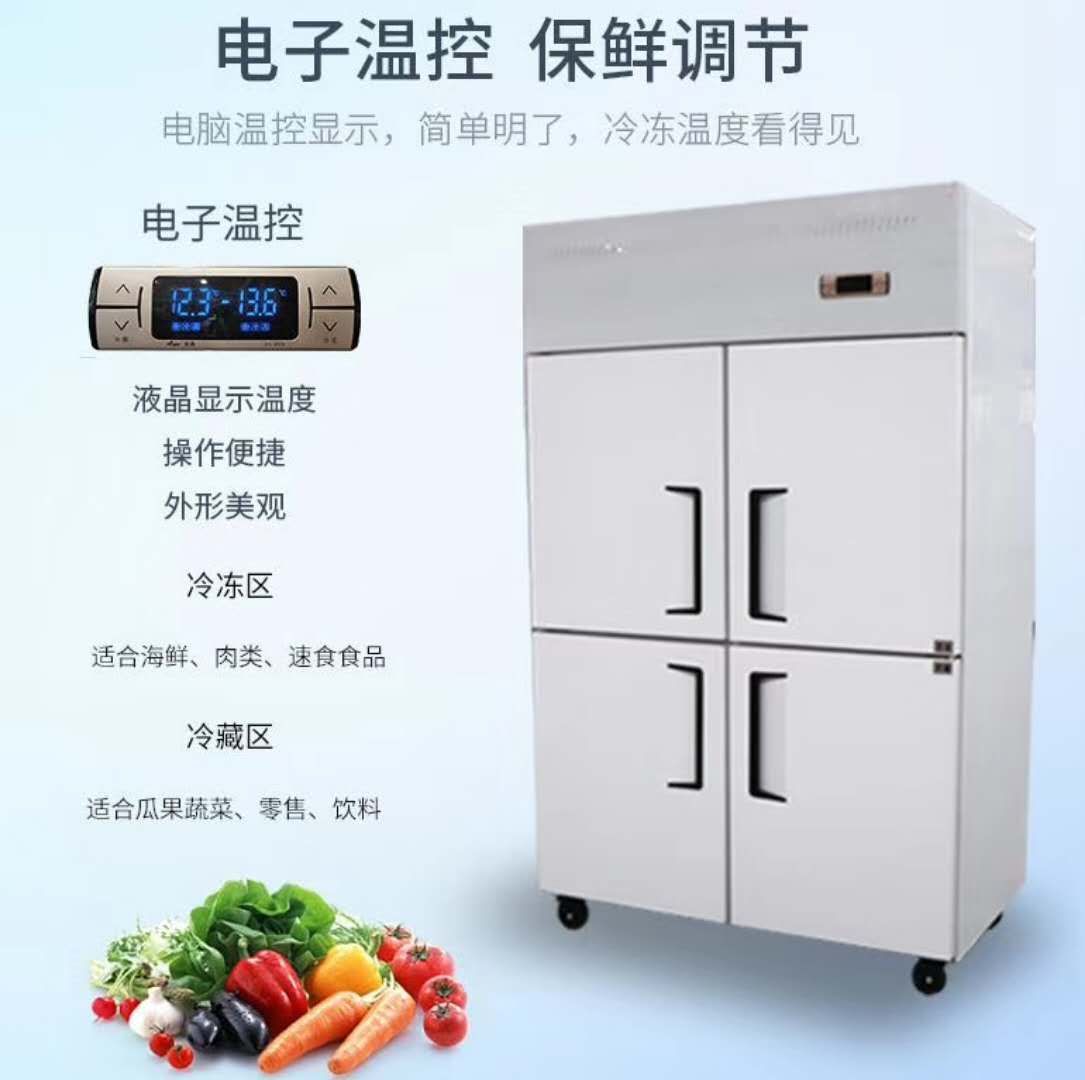 冷凍柜價(jià)格,冷凍柜價(jià)格，選購指南與預(yù)算規(guī)劃