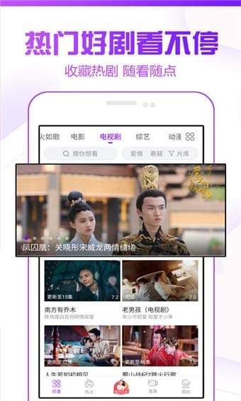 YY最新影院，你的專屬觀影天堂！