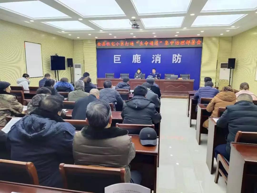 巨鹿最新住宅項目揭秘，巷弄深處的隱藏瑰寶