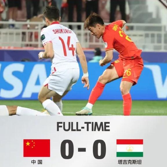 國(guó)足今日動(dòng)態(tài)更新，從低谷到巔峰，持續(xù)進(jìn)步的國(guó)足最新消息調(diào)整！