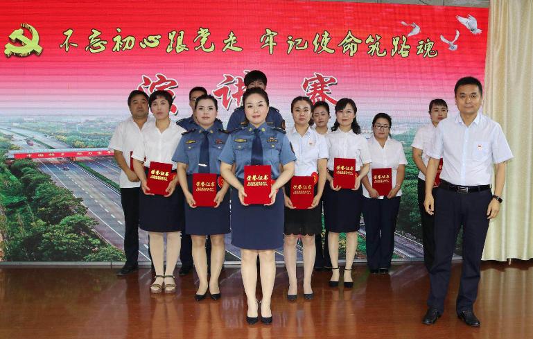 友誼之聲，愛的傳遞——演講比賽主題揭秘