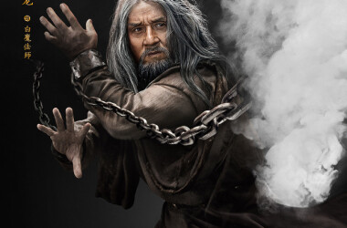 魔法師 演員表,魔法師 演員表