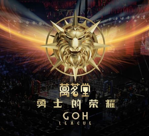 勇士榮耀最新動態(tài)，學習變化，成就自信與榮耀之路