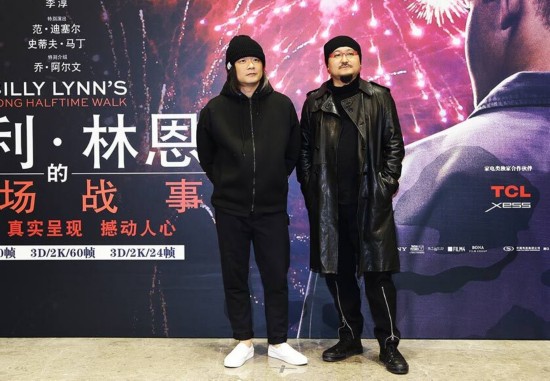 李安導(dǎo)演新作揭曉，時(shí)代之光照亮影視界大門