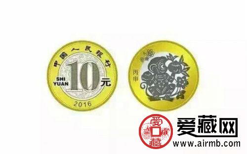 猴幣之旅，回顧一枚硬幣的溫馨旅程與2016年市場價格