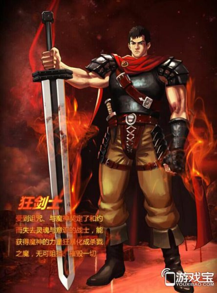 劍風(fēng)傳奇最新，歷久彌新的傳奇之作