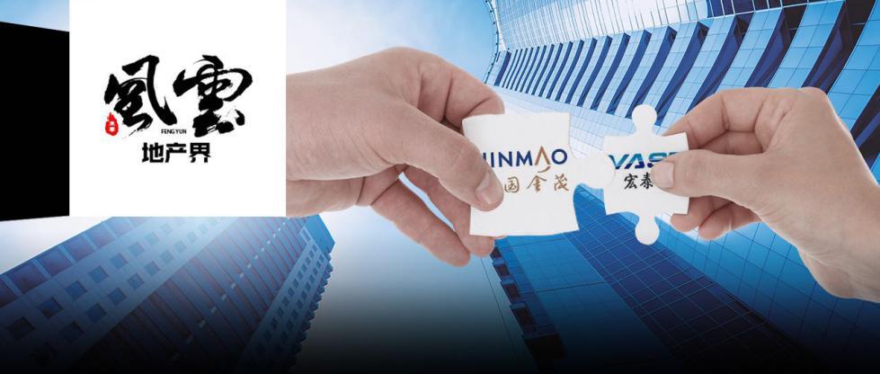 新宏泰股票動態(tài)，變化中的機遇，學(xué)習(xí)與自信的交織發(fā)展之路