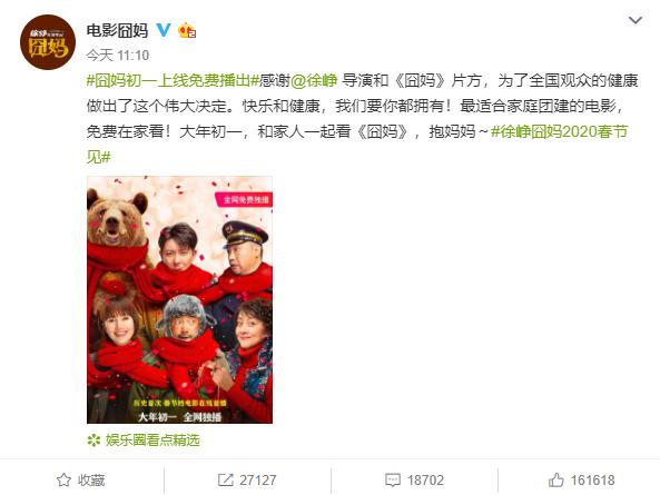 最新電影西瓜影院，熱門大片一網(wǎng)打盡