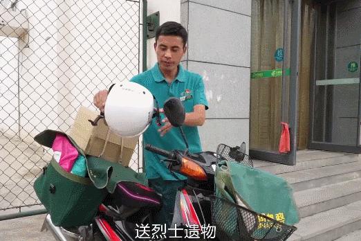 蒙陰地區(qū)最新招聘資訊，職業(yè)發(fā)展的理想選擇地