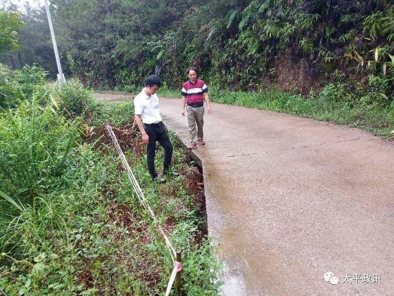 太平培訓(xùn)微課堂新版，探索前沿知識(shí)的領(lǐng)域