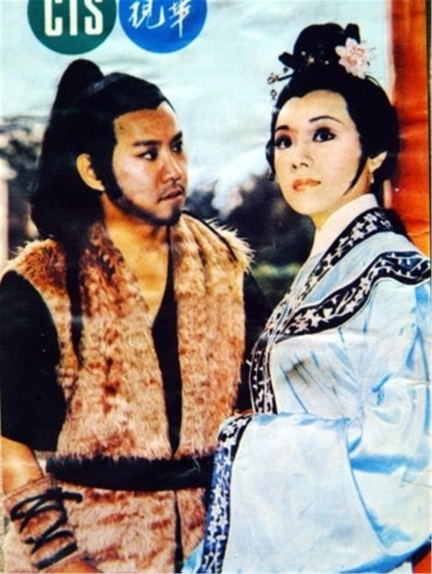 閩南版演員的獨特魅力與風(fēng)采閃耀舞臺???