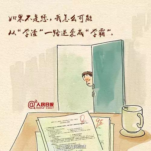 三行情書 獲獎(jiǎng)作品,三行情書獲獎(jiǎng)作品，自然之旅的心靈探索