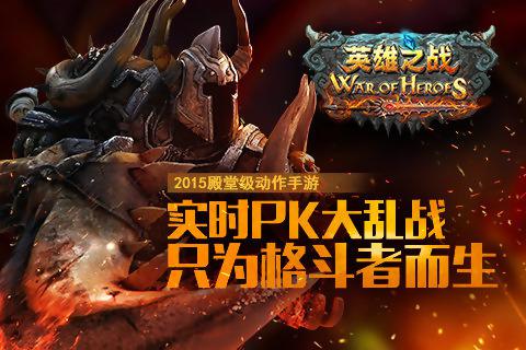 英雄激戰(zhàn)全新版本,英雄激戰(zhàn)全新版本，小巷中的神秘寶藏