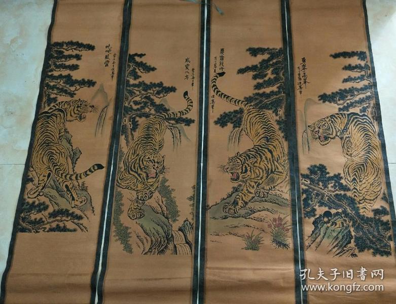 四虎官網(wǎng)最新,四虎官網(wǎng)最新，如何輕松訪問(wèn)并獲取所需信息的步驟指南