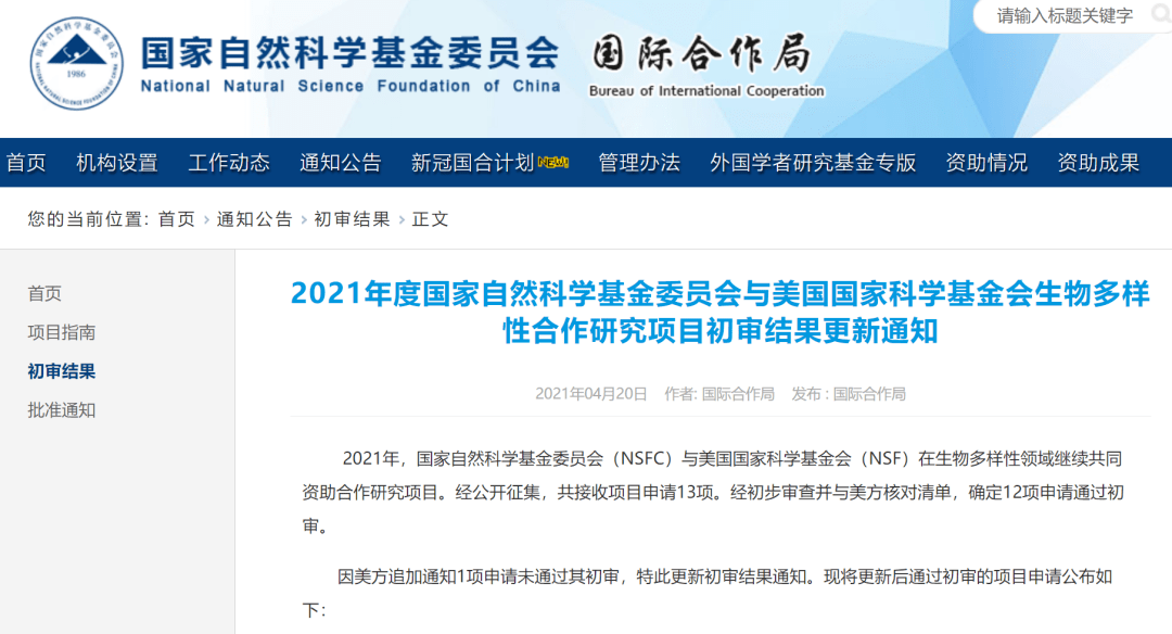 601009最新資訊，城市生活的溫馨日常揭秘